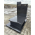 Nr W044<br />Nagrobek z ekspozycji<br />Granit: Szwed M<br />Wymiar: 100x70 cm